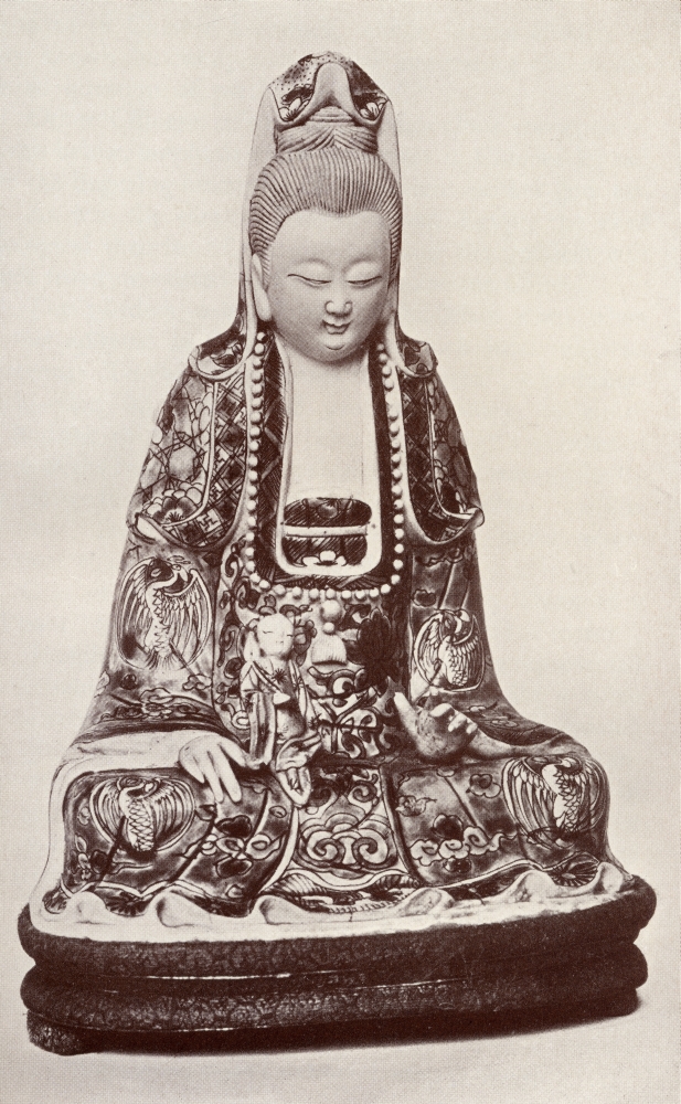 Kwan Yin The Chinese Goddess of Mercy From The Book Myths of China & Japan by Poster Print - Large - 22 x 36