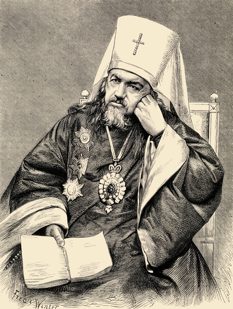 DPI1857352 Saint Innocent Metropolitan of St. Petersburg Baptized Ioann Veniaminov 1797-1879 Poster Print, 13 x 17