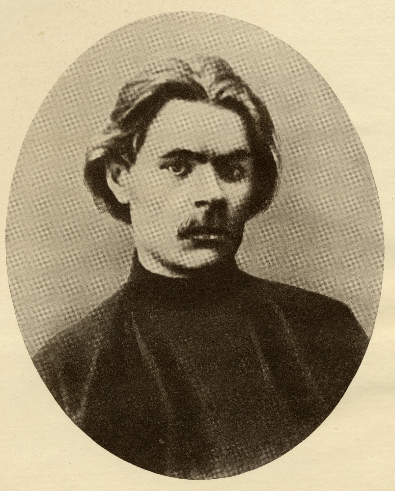 Maxim Gorky Pseudonym of Aleksei Maksimovich Peshkov 1868-1936 Soviet Novelist Poster Print, Large - 26 x 34