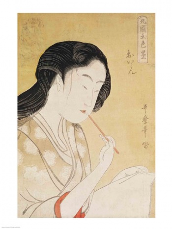 Picture of Posterazzi BALXIR215183 Portrait of A Woman Poster Print - 18 x 24 in.