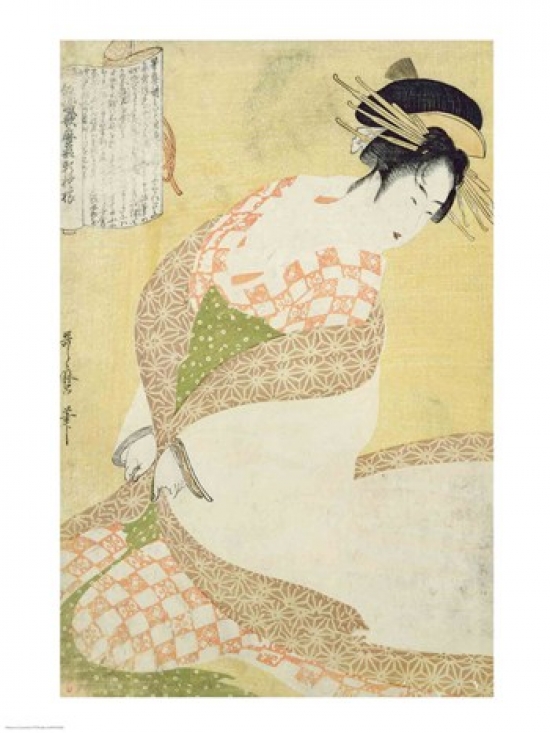Courtesan Kneeling Poster Print - 18 x 24 in.