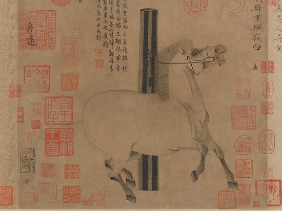 Night-Shining White Poster Print by Han Gan - Chinese Active Ca. 742 756 - 18 x 24