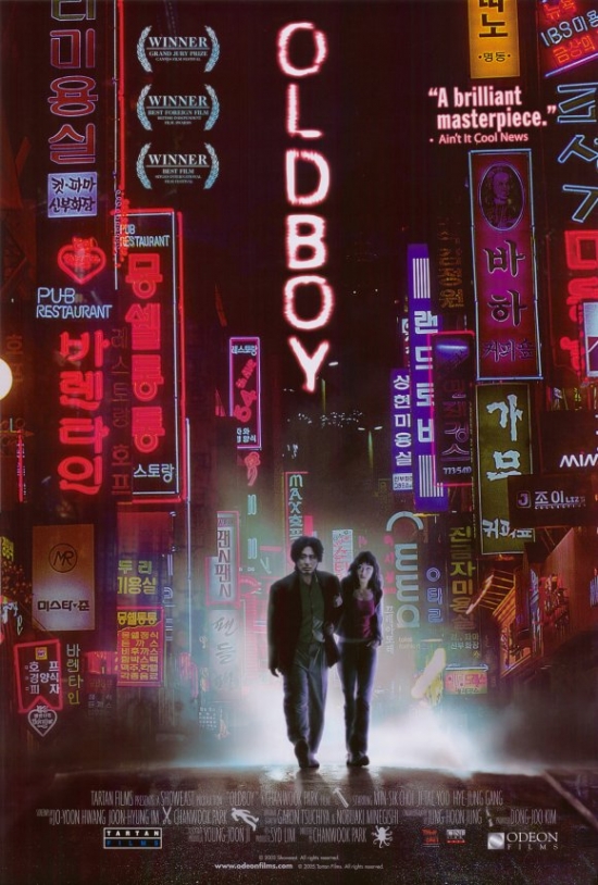 Oldboy Movie Poster Print, 27 x 40
