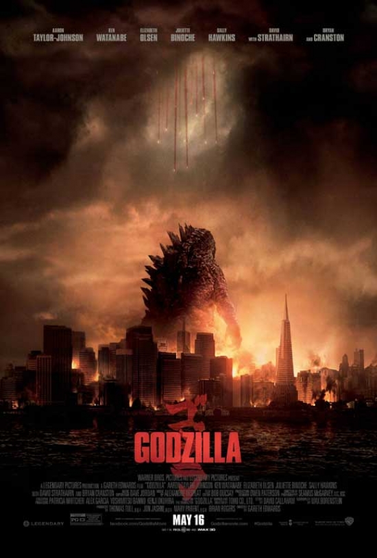 Godzilla Movie Poster Print, 27 x 40
