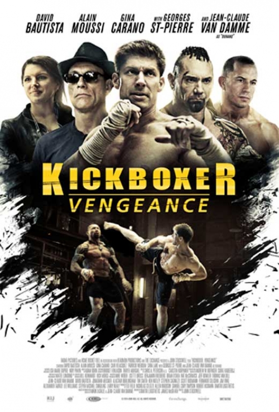 Kickboxer Vengeance Movie Poster - 11 x 17