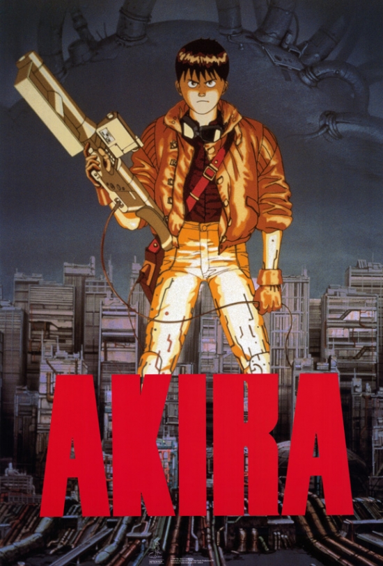 Akira Movie Poster Print, 27 x 40