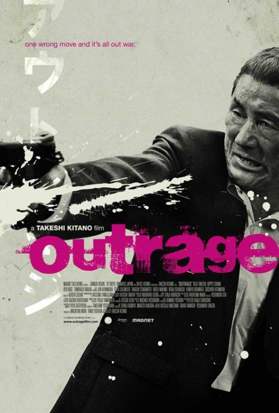 MOVEB41614 Outrage Movie Poster, 11 x 17