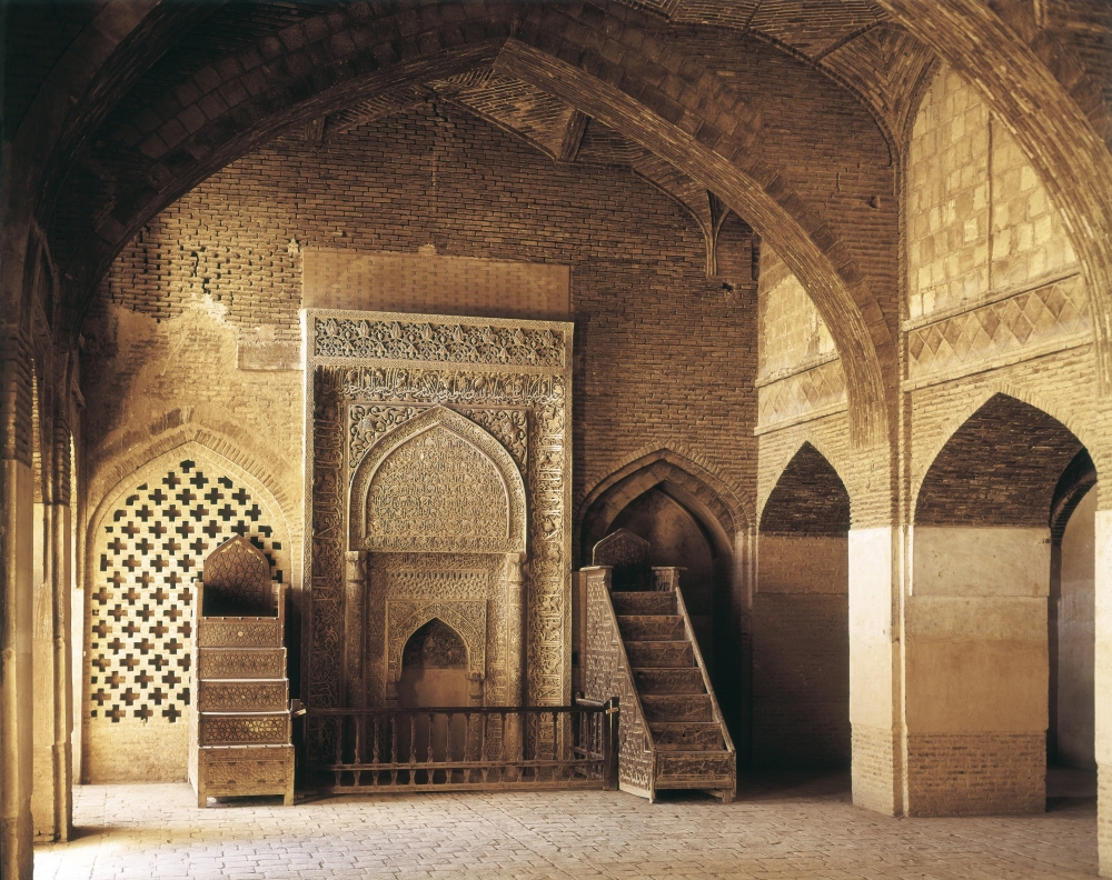 Friday Mosque - Masjed-E-Jomeh. 1366 Iran. Esfahan. Eivan Or Western Portico Architecture Aisa &  Poster Print - 24 x 18