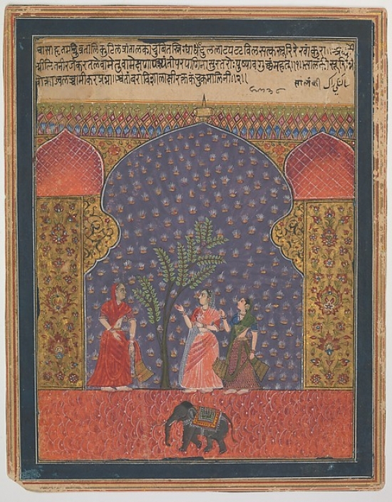 Solanki Raga Folio From A Ragamala Poster Print - 18 x 24