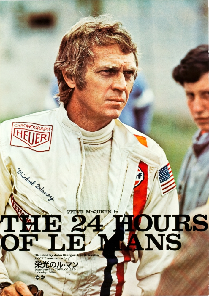 Everett Collection  Le Mans Steve Mcqueen On Japanese Poster Art 1971 Movie Poster Masterprint, 24 x 36 - Large -  Posterazzi, EV425768