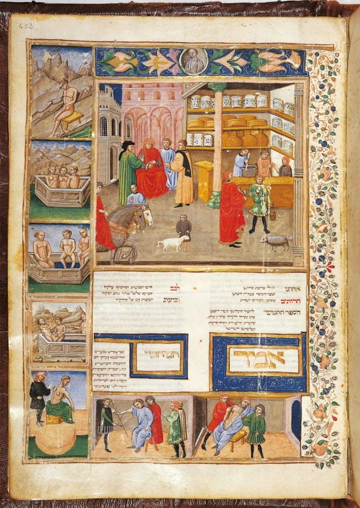 Everett Collection EVCMOND026VJ111HLARGE Illumination From A Hebrew Translation of Avicennas Canon Poster Print, 24 x 36 - Large