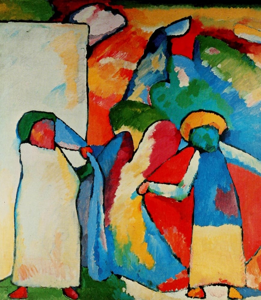 PPHPDP90120 Improvisation No.6, African 1909 Poster Print by Wassily Kandinsky, 18 x 24