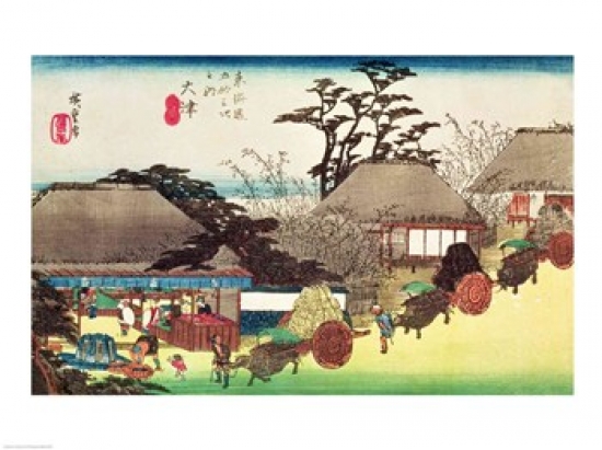 Otsu Poster Print by Utagawa Hiroshige - 24 x 18 in.