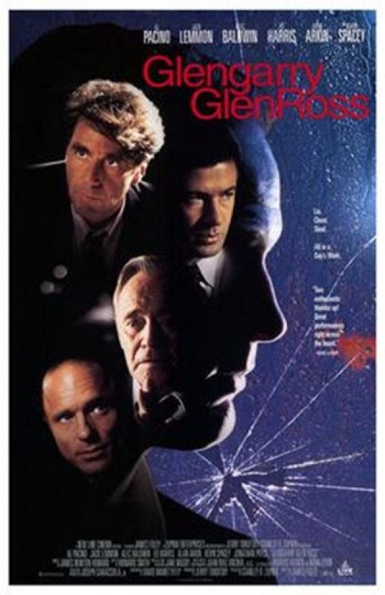 Glengarry Glen Ross Movie Poster - 11 x 17