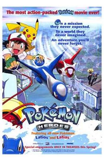Pokemon Heroes Movie Poster - 11 x 17
