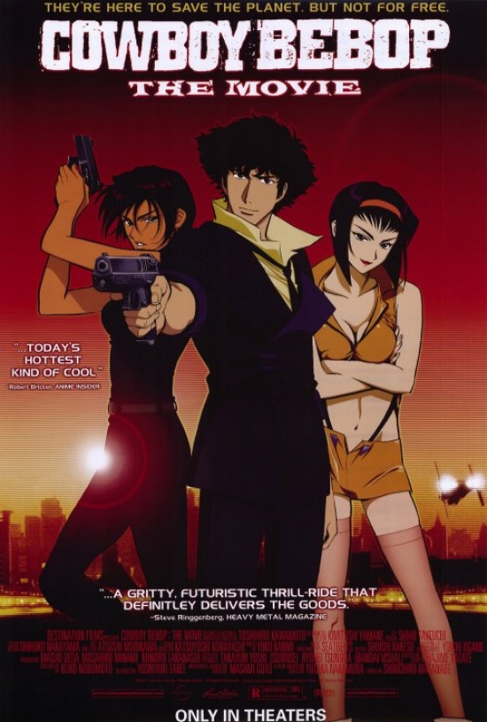 Picture of Pop Culture Graphics MOVAF6398 Cowboy Bebop Movie Poster Print, 27 x 40