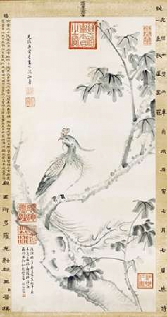 Bentley Global Arts PDX264729SMALL A Phoenix Standing On A Chinese Parasol Tree Poster Print by Cixi, 12 x 18 - Small