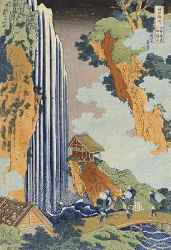 Ono Waterfall The Kiso Highway Poster Print by Hokusai, 20 x 28 - Large