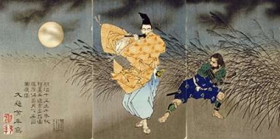 Bentley Global Arts PDX267606SMALL Playing The Flute by Moonlight Poster Print by Tsukioka Yoshitoshi, 10 x 20 - Small