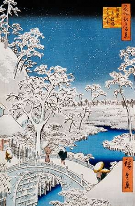 Drum Bridge & Setting-Sun Hill Meguro Poster Print by Hiroshige - 12 x 18 - Small