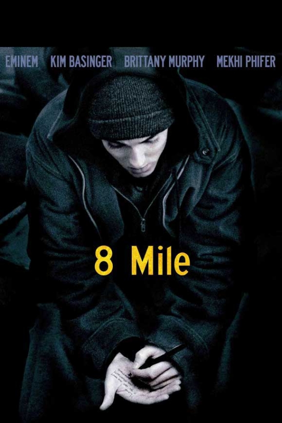 8 Mile Movie Poster Print, 27 x 40