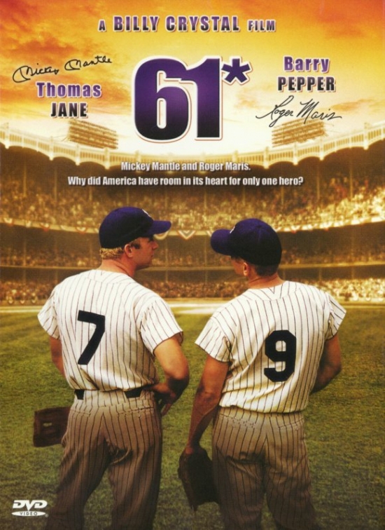 61 Movie Poster - 11 x 17