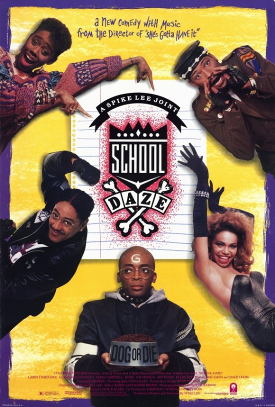 School Daze Movie Poster Print - 27 x 40