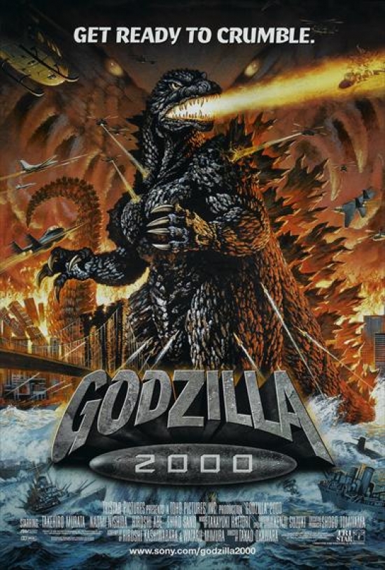 MOVEJ8485 Godzilla Millenium Movie Poster Print, 27 x 40