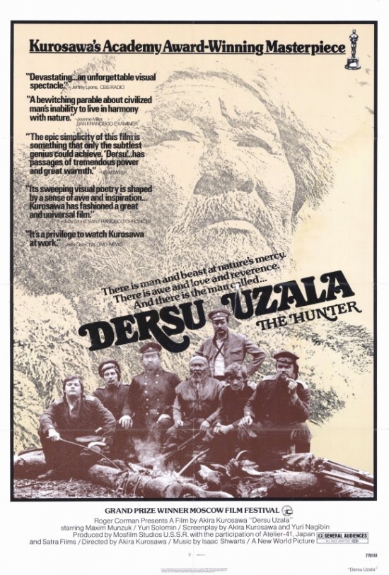 Picture of Pop Culture Graphics MOVCF4382 Dersu Uzala, The Hunter Movie Poster Print, 27 x 40