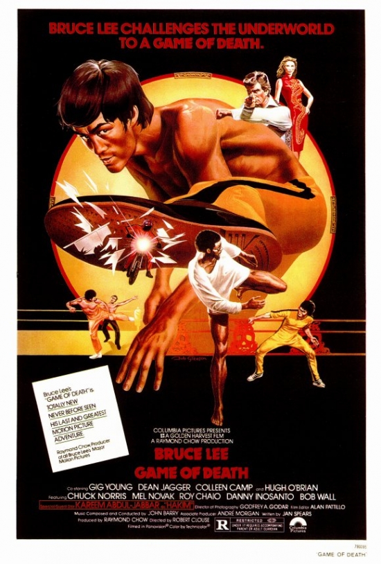 Picture of Pop Culture Graphics MOVCF9178 Game of Death Movie Poster Print, 27 x 40