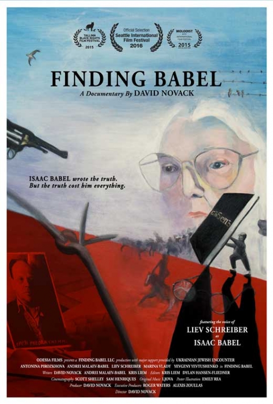 MOVGB00845 Finding Babel Movie Poster, 11 x 17