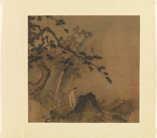 Scholar Viewing A Waterfall Poster Print by Ma Yuan - Chinese Active Ca. 1190 1225 - 18 x 24