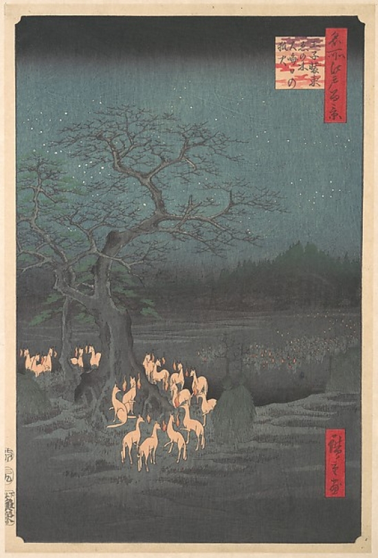 MET56936 Shozokuenoki Tree At Oji - Fox Fires On New Years Eve Poster Print by Utagawa Hiroshige, Japanese Tokyo, Edo 1797 1858 Tokyo, Edo, 18 x 24