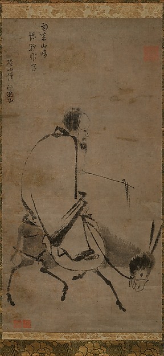 Chan Master Riding A Mule Poster Print by Unidentified Artist Chinese Active Mid-13th Century