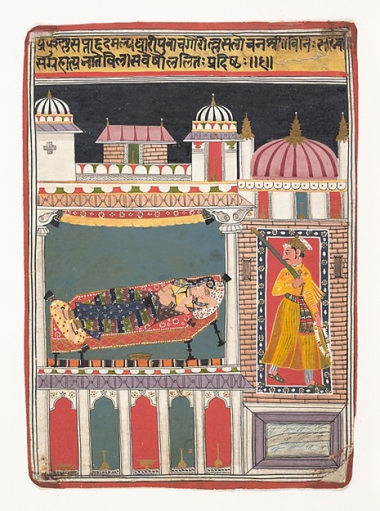 MET37894 Lalit Ragini - Folio From A Ragamala Series, Garland of Musical Modes Poster Print, 18 x 24