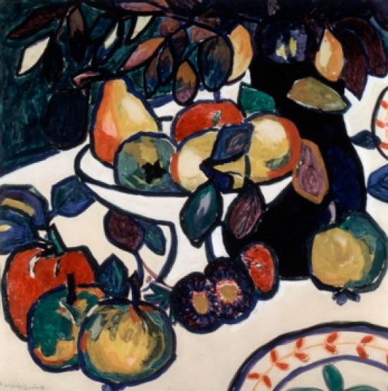 Still Life 1908 Kazimir Malevich - 18 x 24