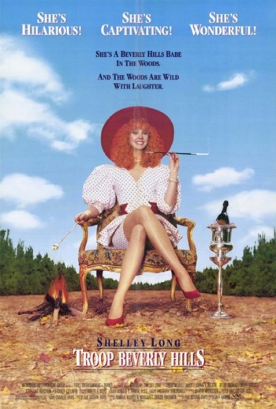 Troop Beverly Hills Movie Poster, 11 x 17
