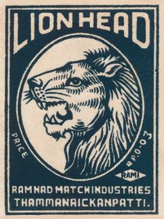 Lion Head Poster Print by Phillumenart - 18 x 24 - Large