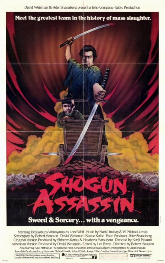 MOVCE6095 Shogun Assassin Movie Poster, 11 x 17