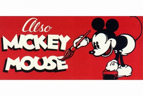 MOVEF4343 Also Mickey Mouse Movie Poster Print, 27 x 40