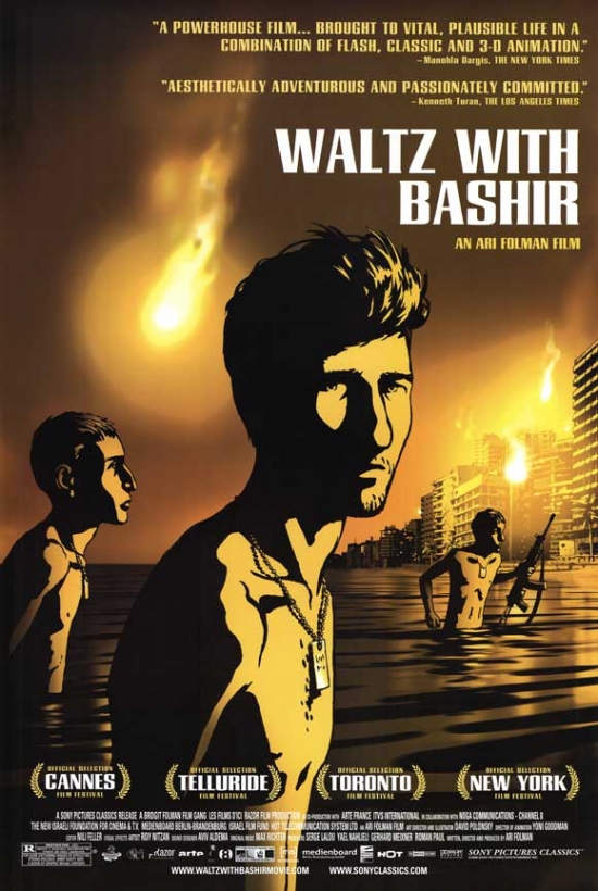 Waltz with Bashir Movie Poster Print - 27 x 40