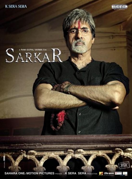 Sarkar Movie Poster Print - 27 x 40