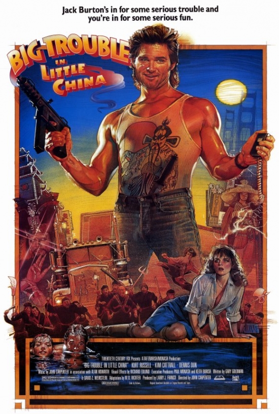 Big Trouble in Little China Movie Poster Print, 27 x 40