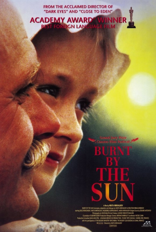 Picture of Pop Culture Graphics MOVAF9408 Burnt by The Sun Movie Poster Print, 27 x 40