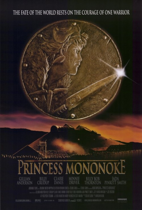 MOVGF9614 Princess Mononoke Movie Poster Print, 27 x 40 -  Pop Culture Graphics