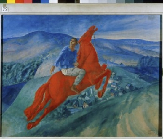 Fantasy 1925 Kuzma Petrov-Vodkin - 18 x 24