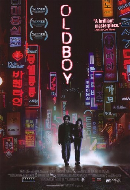 MOV263711 Oldboy Movie Poster, 11 x 17