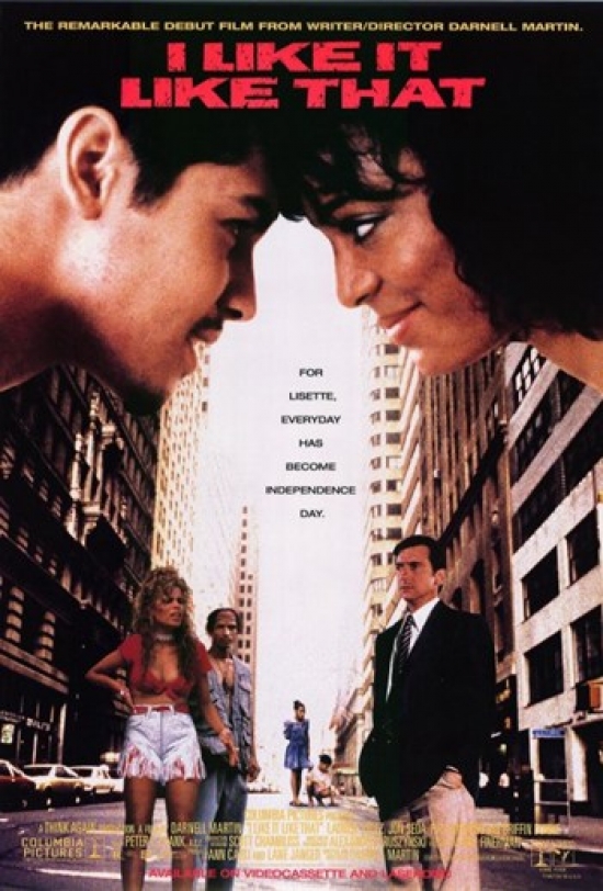 I Like It Like That Movie Poster, 11 x 17