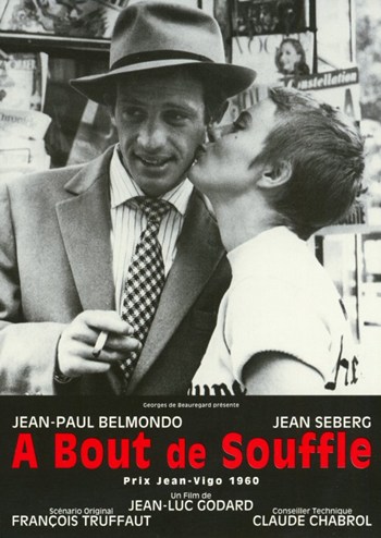 Breathless Movie Poster, 11 x 17