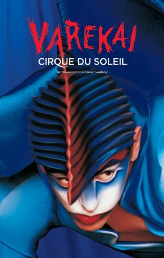 Picture of Pop Culture Graphics MOV398540 Cirque Du Soleil - Varekai 2002 Movie Poster, 11 x 17